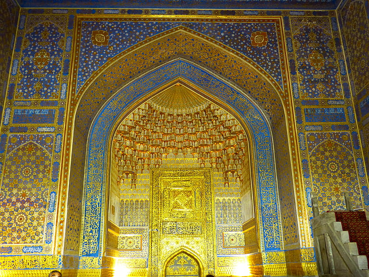 Inn, tillakori Inn, tillya Cori, mečetė, auksuotas sidabras, aukso padengtas samrakand, Uzbekistanas