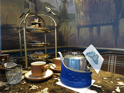ikindi çayı, yüksek çay, Vikipedi Tayvan, Taichung