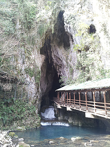 Yamaguchi Prefektura, Akiyoshi cave, Jaskinia, Japonia 's cave