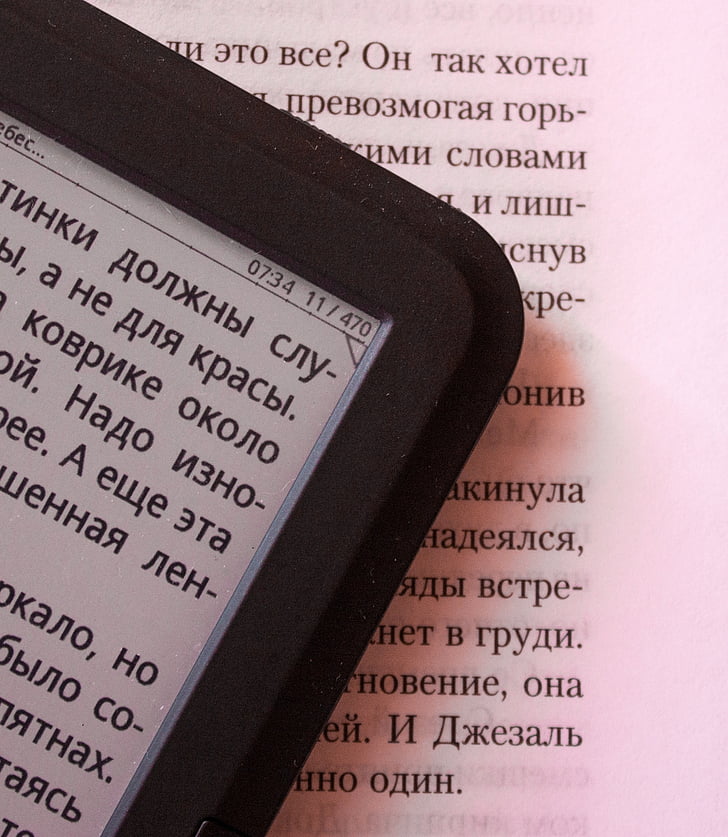 ebook, book, paper, screen, books, of technology, the text of the