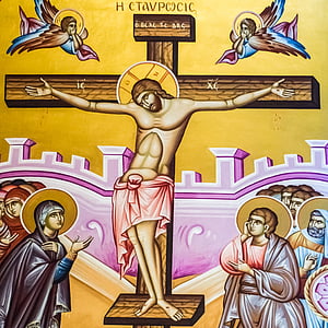 korsfestelsen av Jesus, ikonografi, maleri, kirke, ortodokse, religion, kristendom