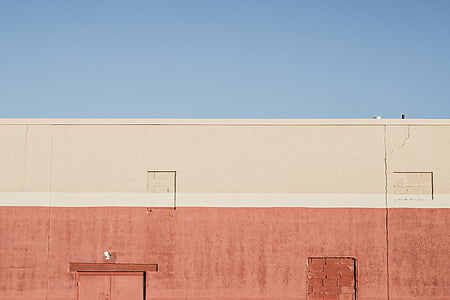 Фото, бежевый, оранжевый, стена, краска, здание, цвета