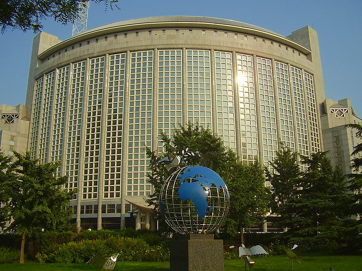 Peking, Hiina, hoone, Välisministeerium, arhitektuur, Urban, puud