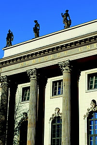 Universitat Humboldt, Berlín, estudi, uni