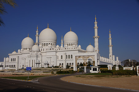 Moscheea, Emiratele Arabe Unite, sanctuar