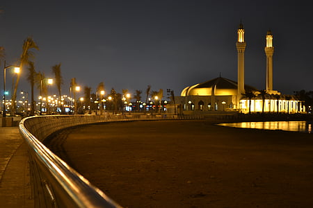 Jeddah, Mosquée, Arabie saoudite, point de repère