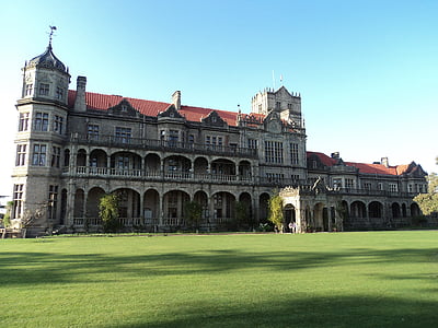 indické, Institut, Pokročilé, studijní, Univerzita, vysoká škola, budova