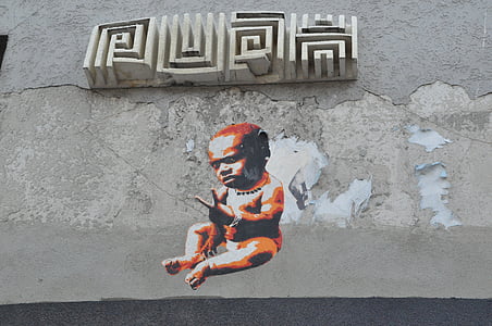 arte de rua, graffitti, parede, pulverizador, colorido, arte urbana, fachada
