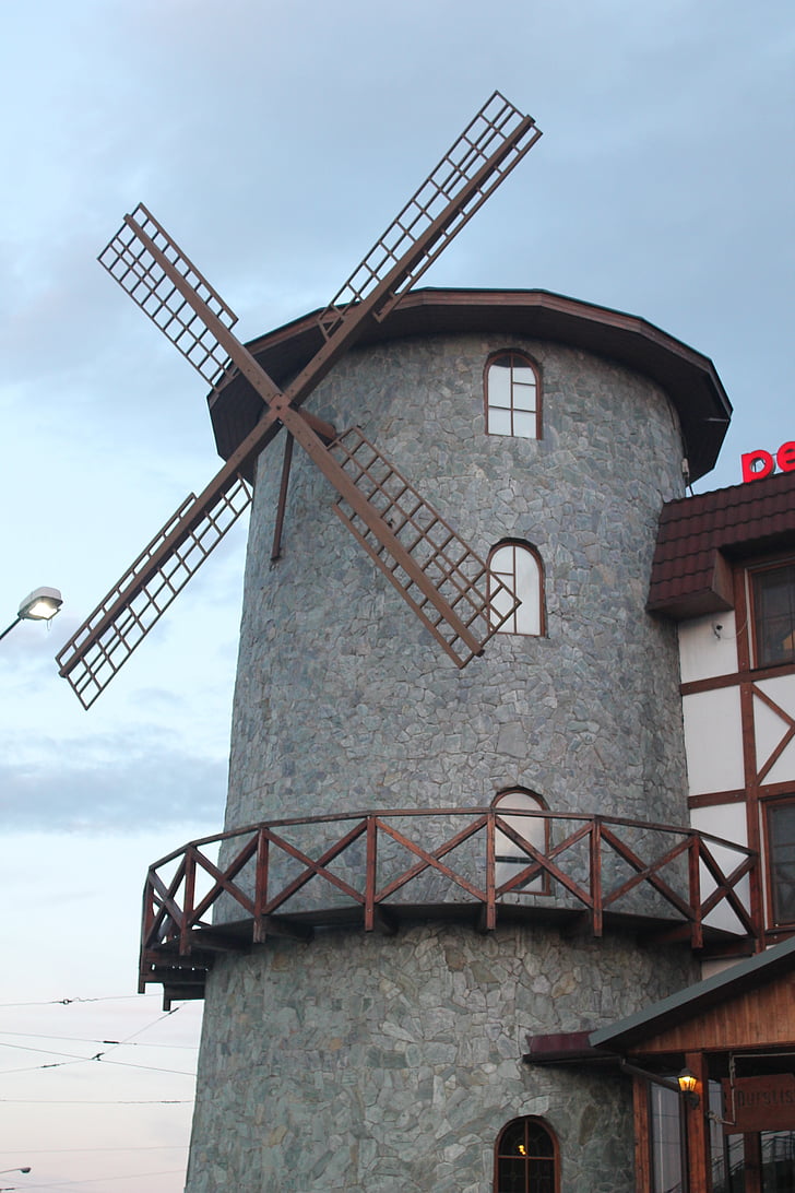 mill, tavern, the average age, windmill, architecture