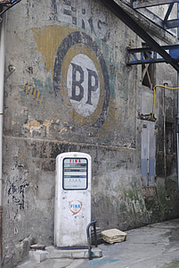 bomba de gasolina antiga, garagem, bomba, gasolina, gás, velho, Estação