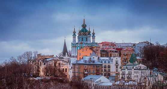 Kiev, Ukraine, ville, urbain, architecture, bâtiments, Église