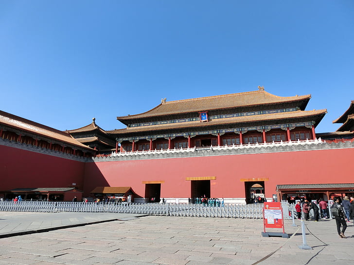 china, beijing, forbidden city, asia