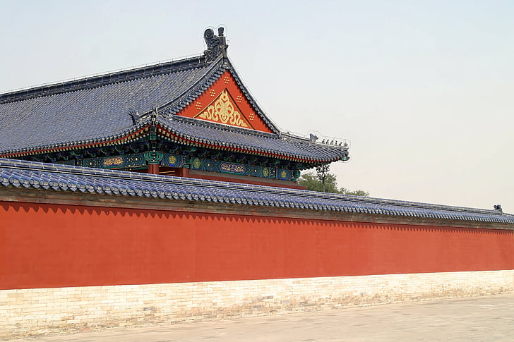 Peking, Kína, tető, sárkány, tiltott város, építészet, Palace