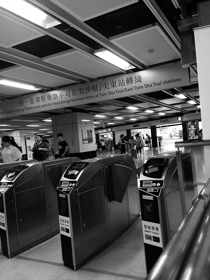 hongkongského metra, scenérie, bezpečnost