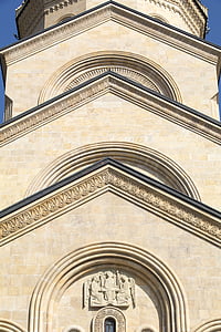 Georgia, Tbilisi, Katedral, Trinitas, Gereja, tsminda sameba, Ortodoks