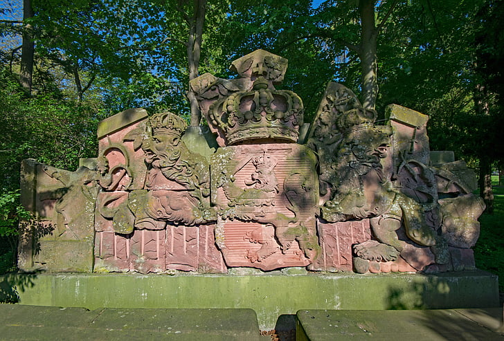 Prince-emil-hage, Darmstadt, Hessen, Tyskland, monument, minnetavle