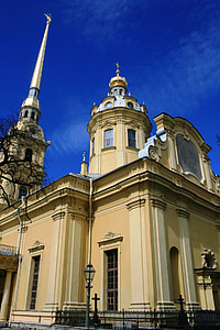 hoone, kirik, Cathedral, arhitektuur, neo-klassikalise, Ajalooline, pikk spire