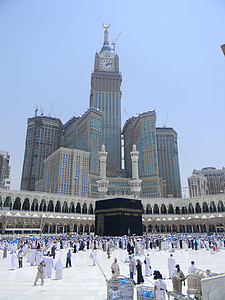 Al abrar Mekka, saudi-arabia, Hotel, bygge, arkitektur, eksteriør, ferie