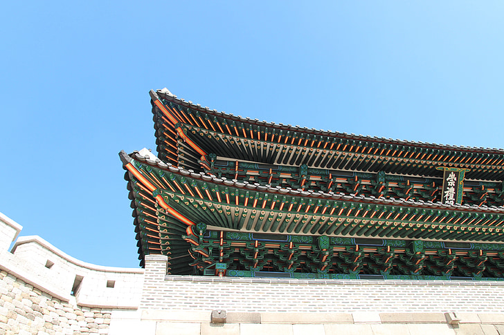 Korea, Seoul, Seoul namdaemun gate, Namdaemun, traditionella, arkitektur, förbjudna staden