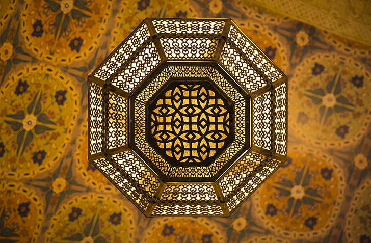 Арабски, таван, полилей, Арабски, исляма, декорация, украсен