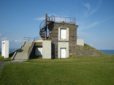 Japonya, Hokkaido, Cape sōya, eski deniz gözetleme kulesi, Harabeleri