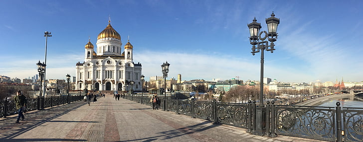 Russland, Moskva, løkkupler, gull, løk dome, russisk-ortodokse kirke, spiret