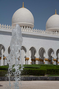 moskén, vatten, muslimska konst, religiösa, be, kultur, arkitektur