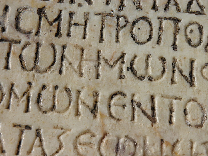 escriptura grega, gravat, pedra, marbre, l'antiguitat grega, les antigues ruïnes, Grècia