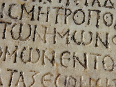 griechische Schrift, Gravur, Stein, Marmor, griechische Antike, Antike Ruinen, Griechenland