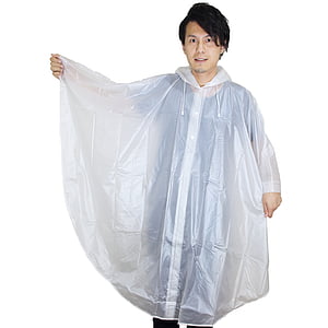 Rain coat, isiku, vihmaperiood, Blauer vaba aeg, mees, Jaapani, valgel taustal