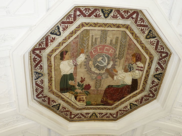 mosaico, Moscou, Rússia, capital, Historicamente, metrô, metrô