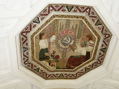 mozaika, Moskva, Rusko, hlavní město, historicky, stanice metra, Metro