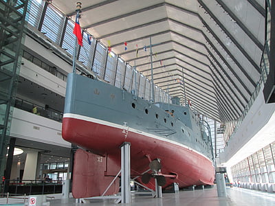 Muzeul, zhong shan canoniera, nave de război