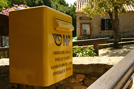 пощенски кутии, пощенска кутия, писма, пост, жълто, селски, Южна