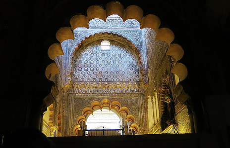 katedra, mečetė, Kordoba